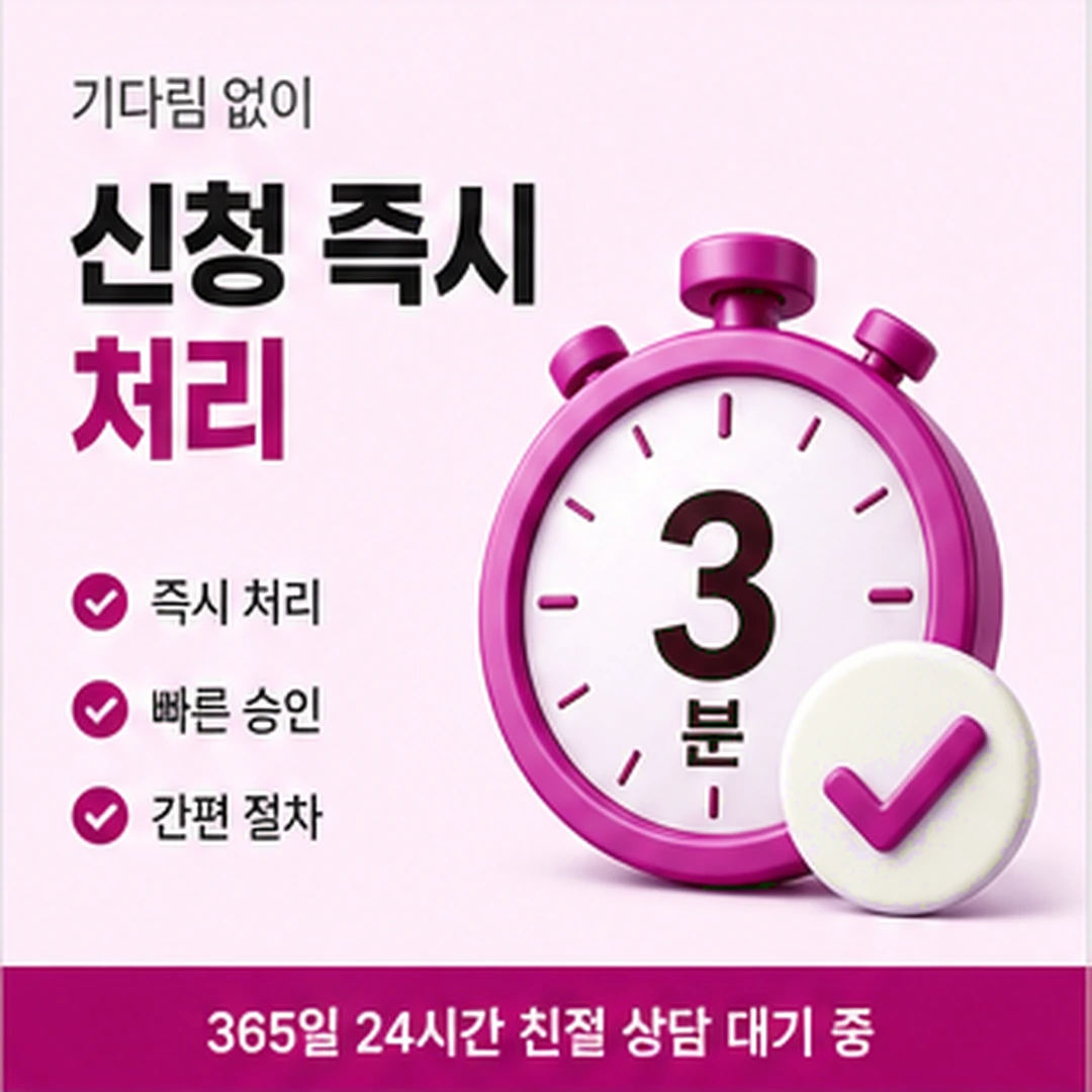 다음머니 앱카드결제현금화 알림 읽는 법 안내 카드 배너