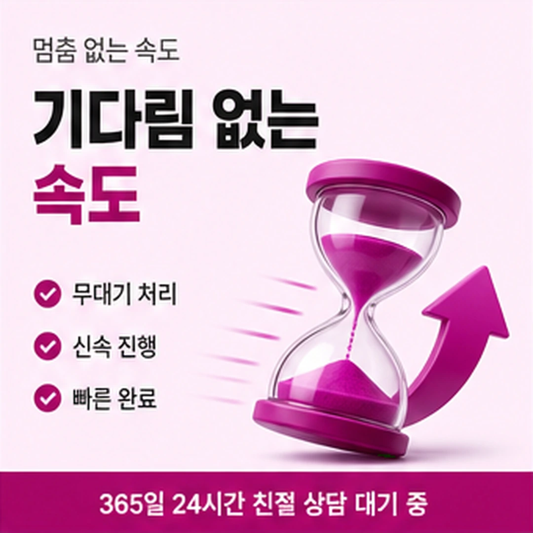 다음머니 앱카드결제현금화 알림 보관하기 안내 카드 배너