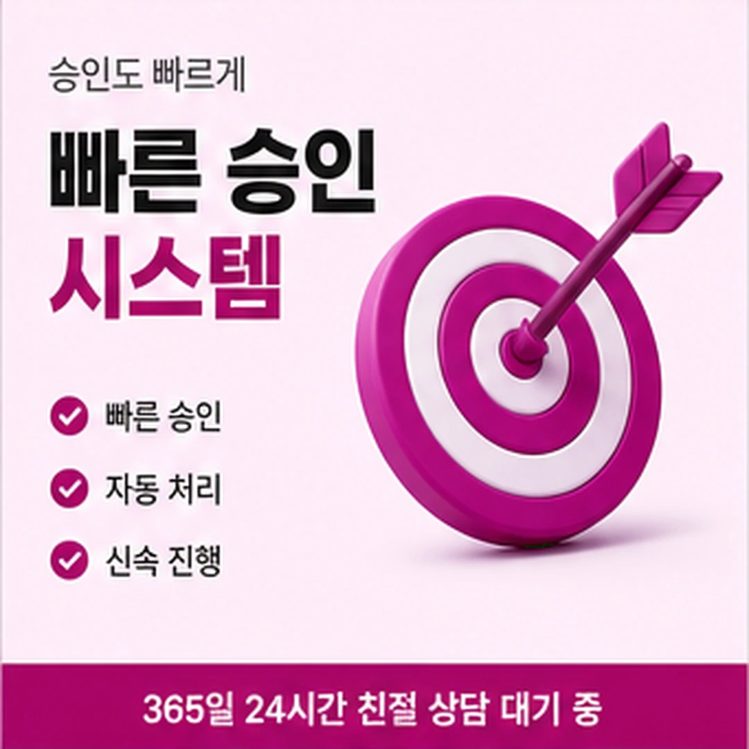다음머니 앱카드결제현금화 기록으로 묶기 안내 카드 배너